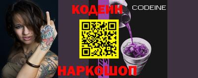 скорость Канаш