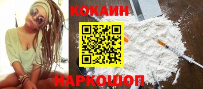 скорость Канаш