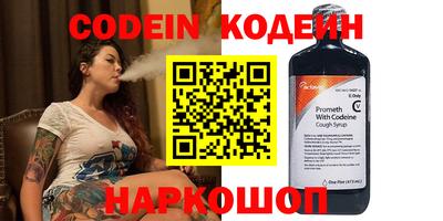 скорость Канаш