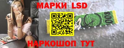 мяу мяу кристалл Камышлов