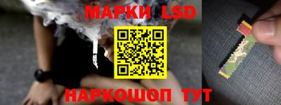 мяу мяу кристалл Камышлов