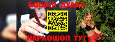скорость Канаш