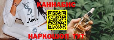 скорость Канаш
