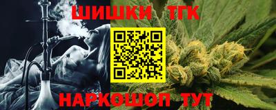 скорость Канаш