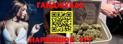 скорость Канаш