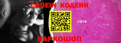 скорость Канаш
