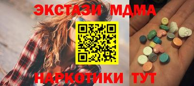 марихуана Кандалакша