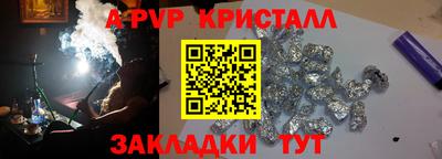 скорость Канаш