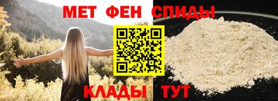 скорость Канаш