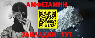 марихуана Кандалакша