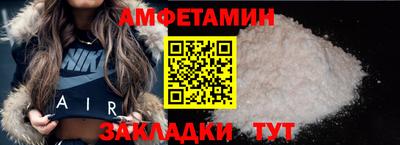 марихуана Кандалакша