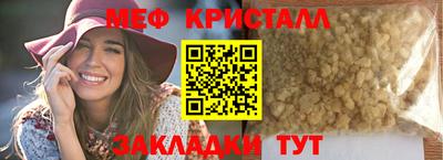 скорость Канаш