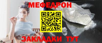 марихуана Кандалакша