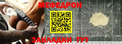 марихуана Кандалакша