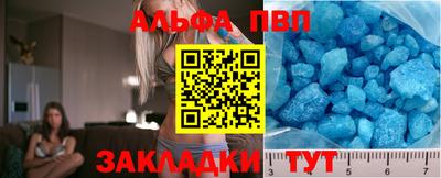 скорость Канаш