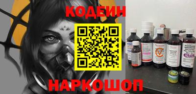 марихуана Кандалакша